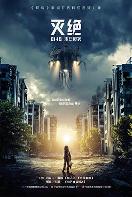 2号线长片电影专题封面