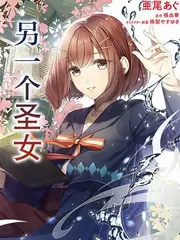 长廊尽头长片电影条目封面